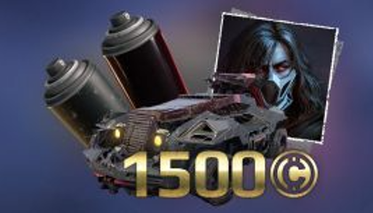 Проект Тень